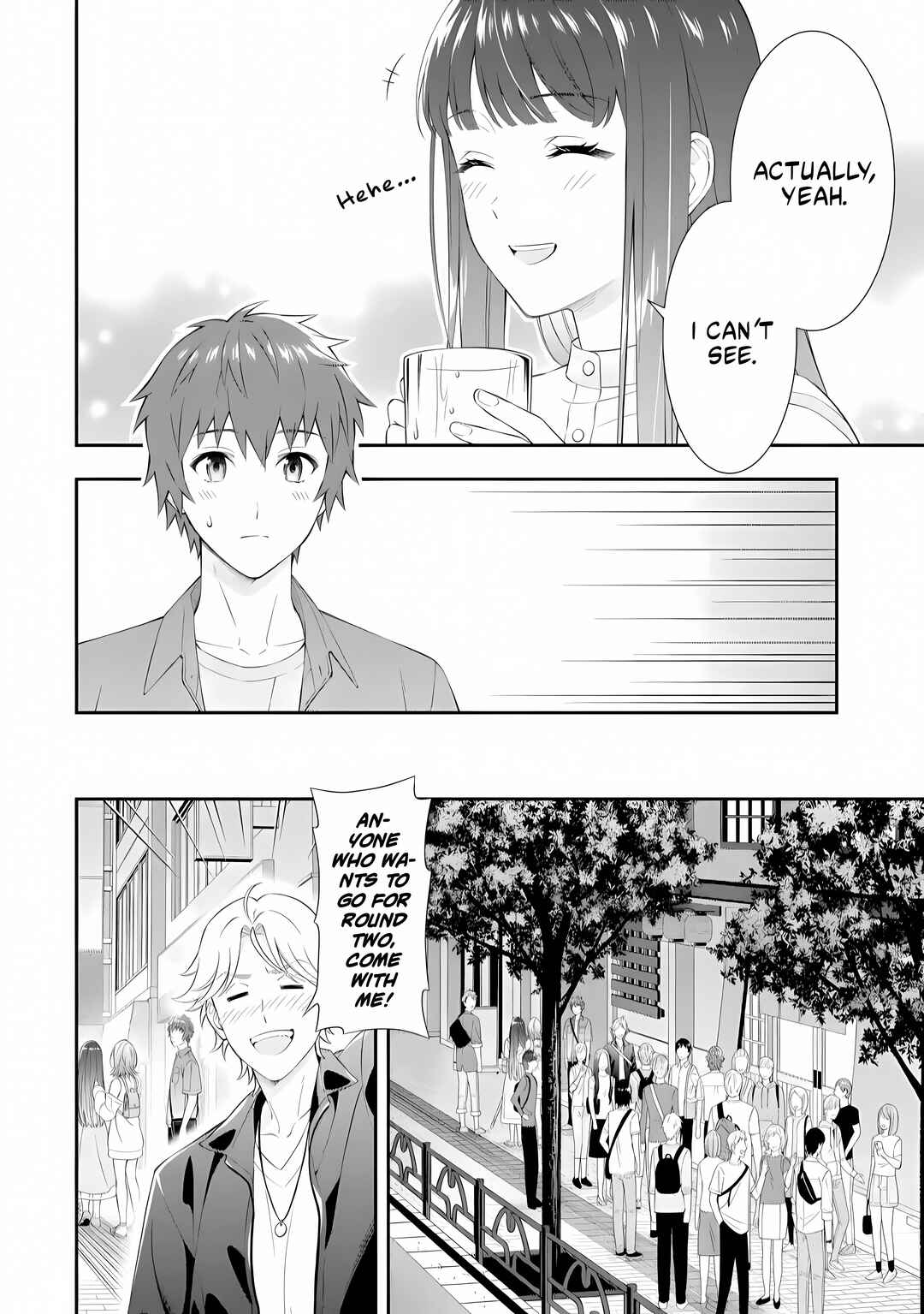 Page 12 Chapter 1.1 Toumei na Yoru ni Kakeru-kun to, Me ni Mienai Koi wo Shita.