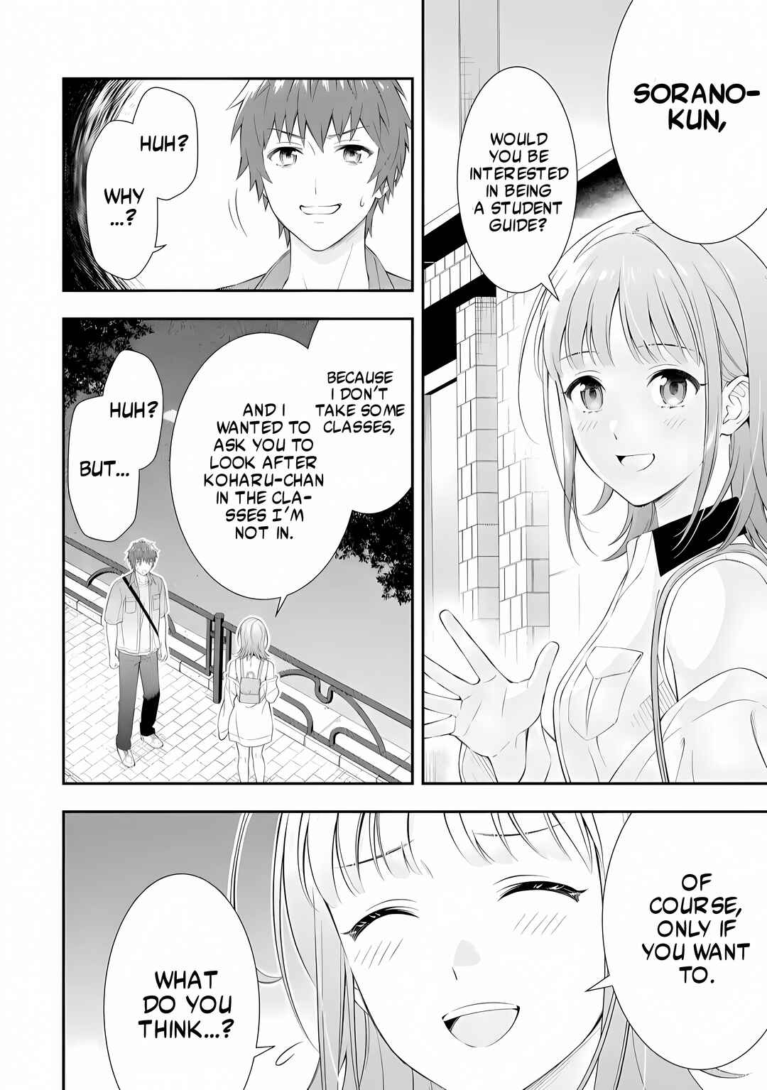 Page 18 Chapter 1.1 Toumei na Yoru ni Kakeru-kun to, Me ni Mienai Koi wo Shita.