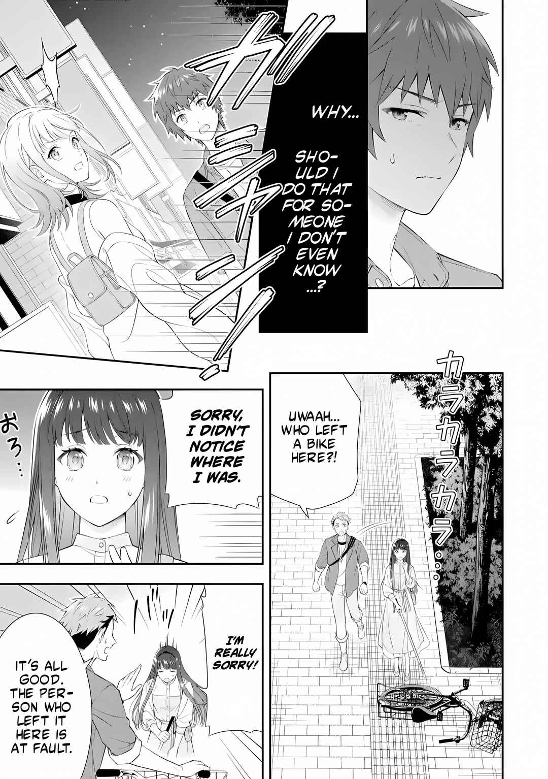 Page 19 Chapter 1.1 Toumei na Yoru ni Kakeru-kun to, Me ni Mienai Koi wo Shita.