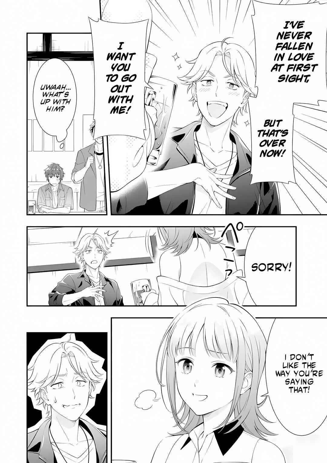 Page 4 Chapter 1.1 Toumei na Yoru ni Kakeru-kun to, Me ni Mienai Koi wo Shita.