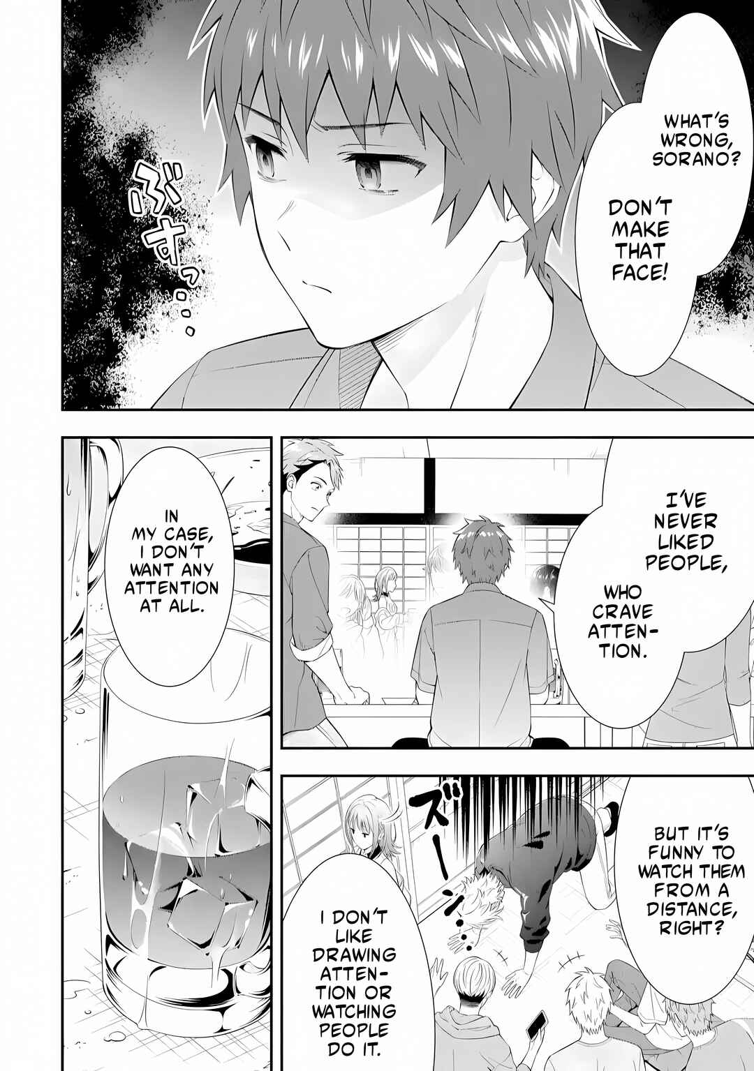 Page 6 Chapter 1.1 Toumei na Yoru ni Kakeru-kun to, Me ni Mienai Koi wo Shita.