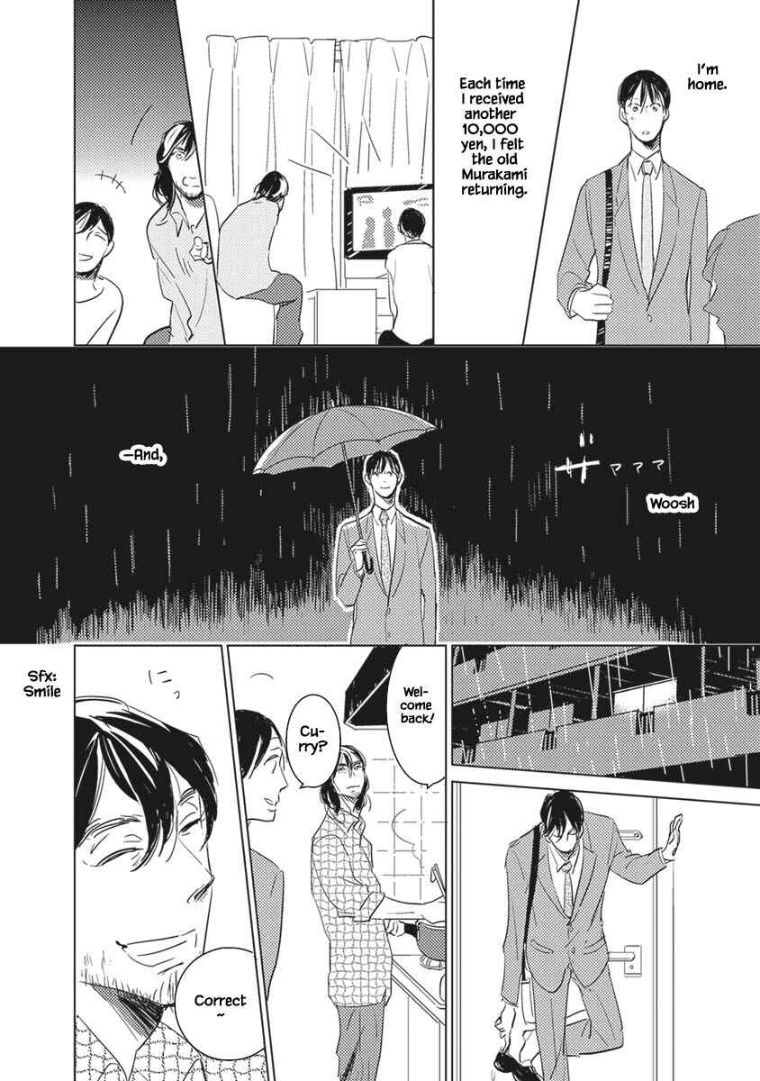 Page 10 Chapter 5 Kigengire no Hatsukoi