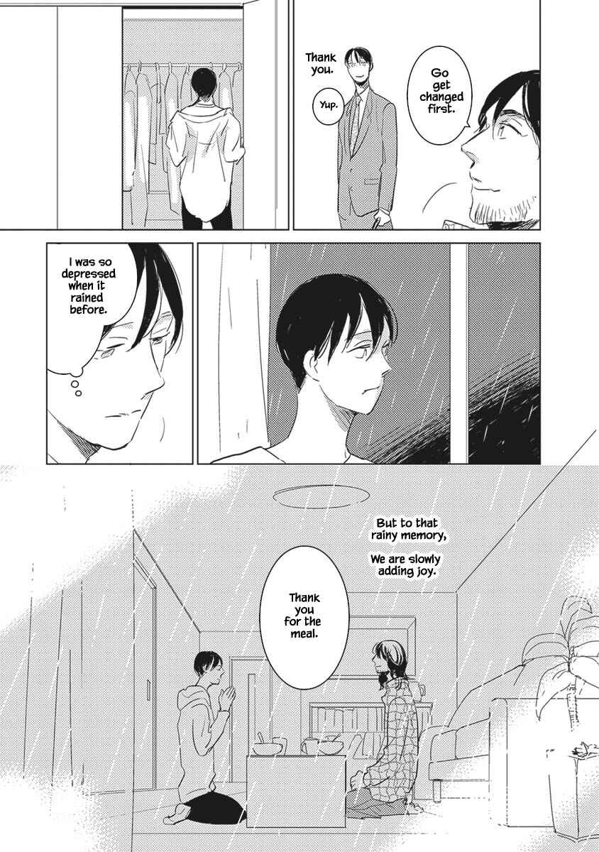 Page 11 Chapter 5 Kigengire no Hatsukoi