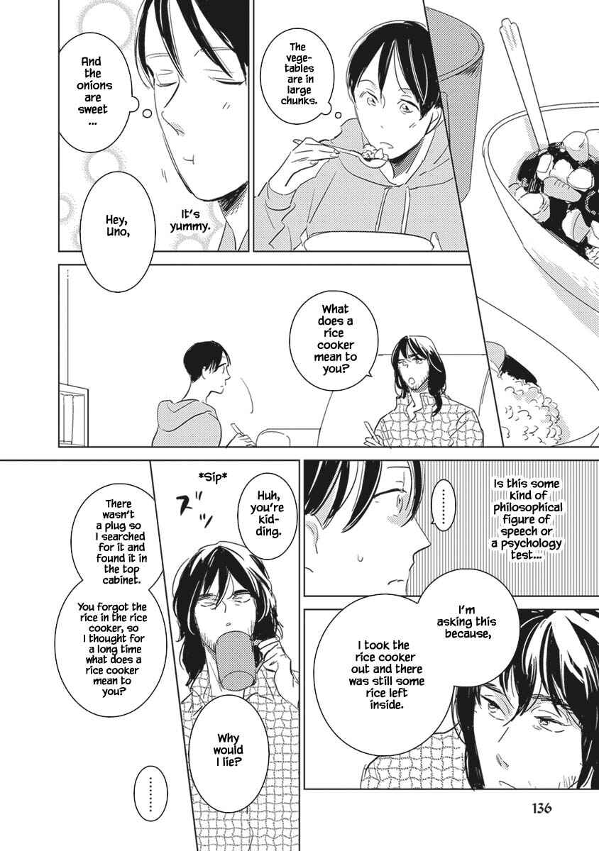 Page 12 Chapter 5 Kigengire no Hatsukoi