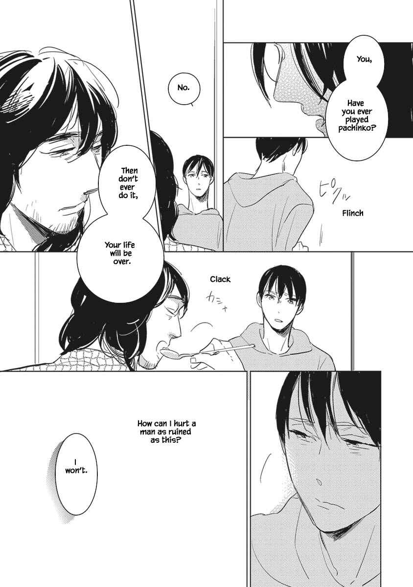 Page 16 Chapter 5 Kigengire no Hatsukoi
