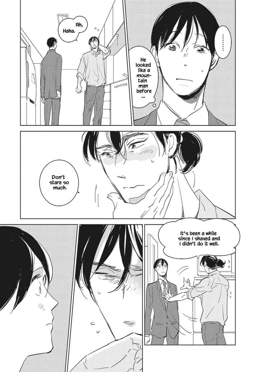 Page 19 Chapter 5 Kigengire no Hatsukoi