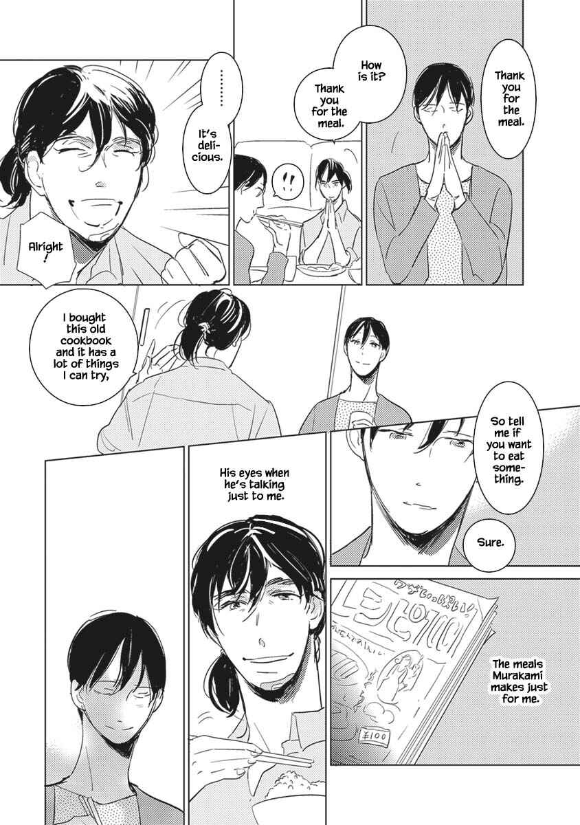 Page 21 Chapter 5 Kigengire no Hatsukoi