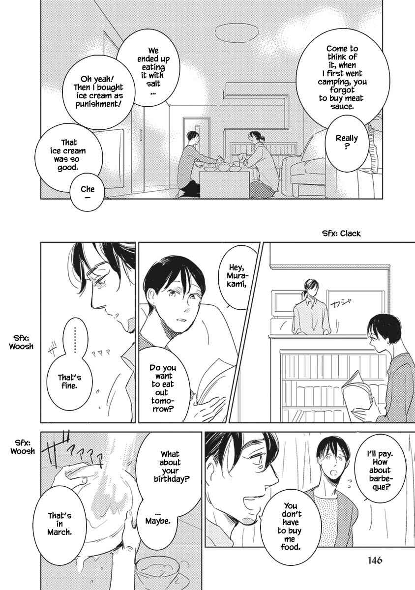 Page 22 Chapter 5 Kigengire no Hatsukoi