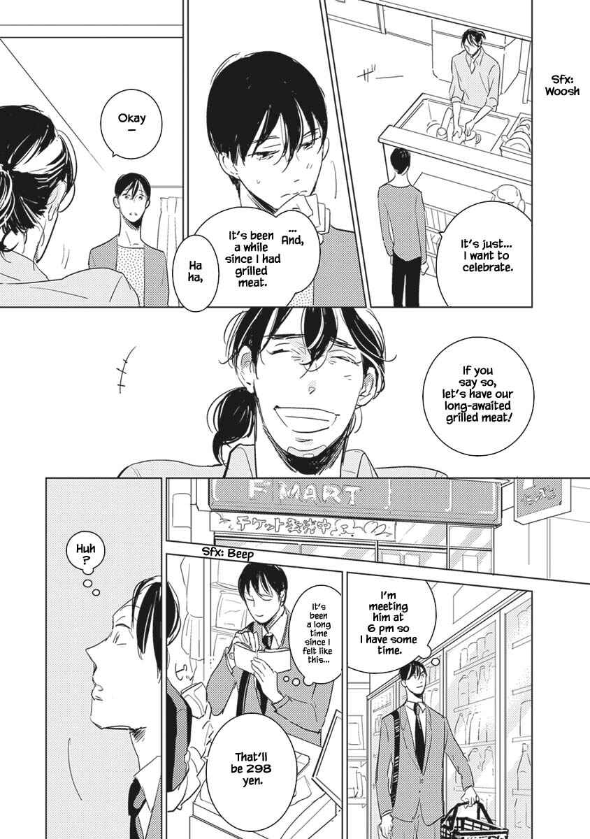 Page 23 Chapter 5 Kigengire no Hatsukoi