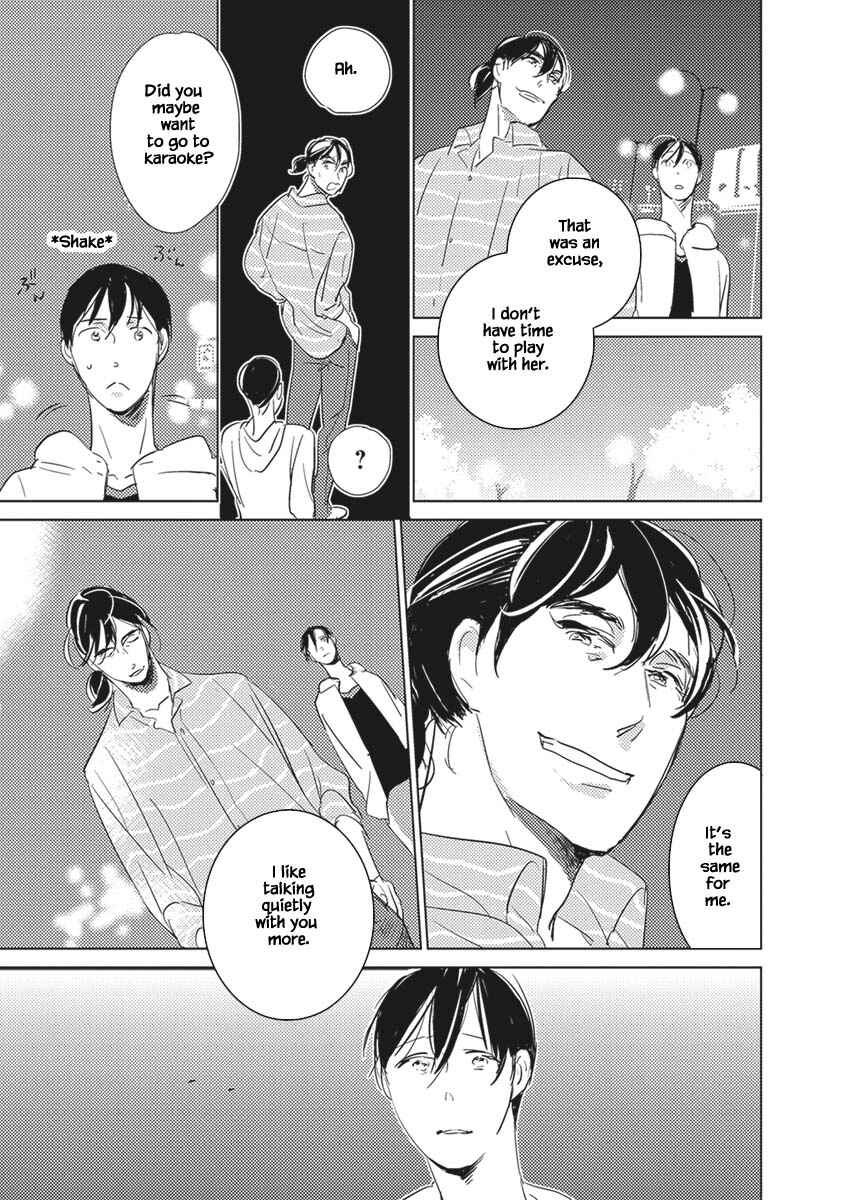 Page 29 Chapter 5 Kigengire no Hatsukoi