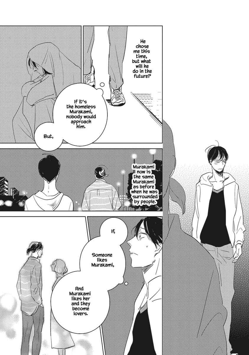 Page 30 Chapter 5 Kigengire no Hatsukoi
