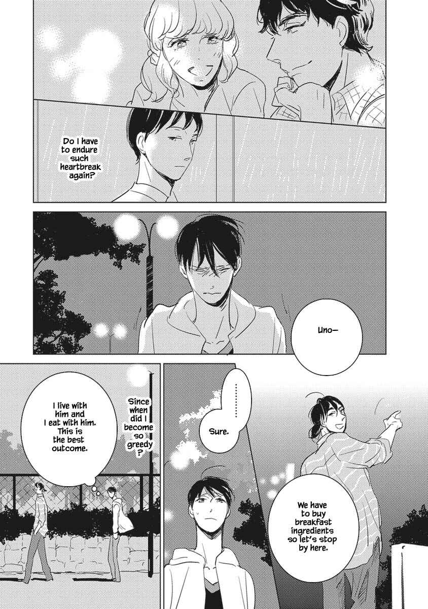 Page 31 Chapter 5 Kigengire no Hatsukoi