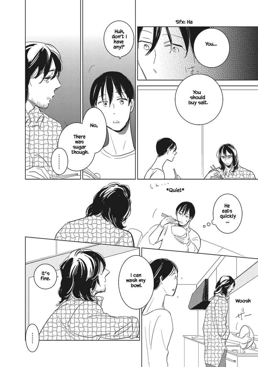 Page 4 Chapter 5 Kigengire no Hatsukoi