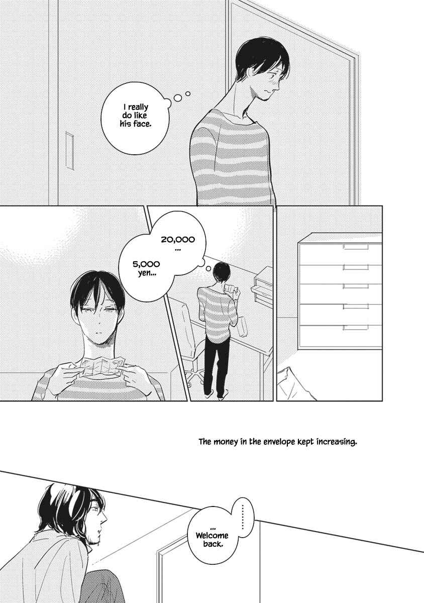 Page 9 Chapter 5 Kigengire no Hatsukoi