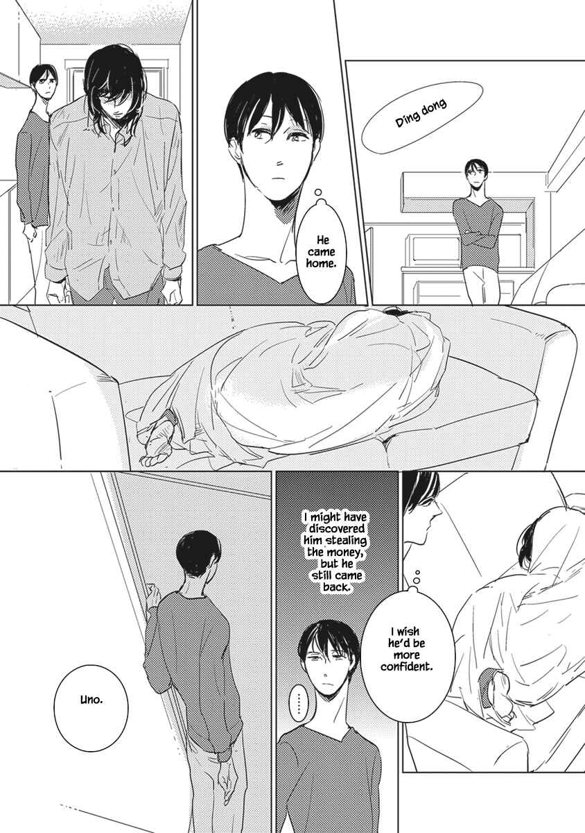 Page 13 Chapter 4 Kigengire no Hatsukoi