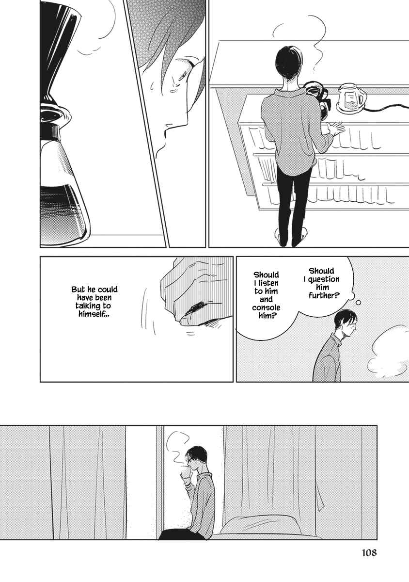 Page 18 Chapter 4 Kigengire no Hatsukoi