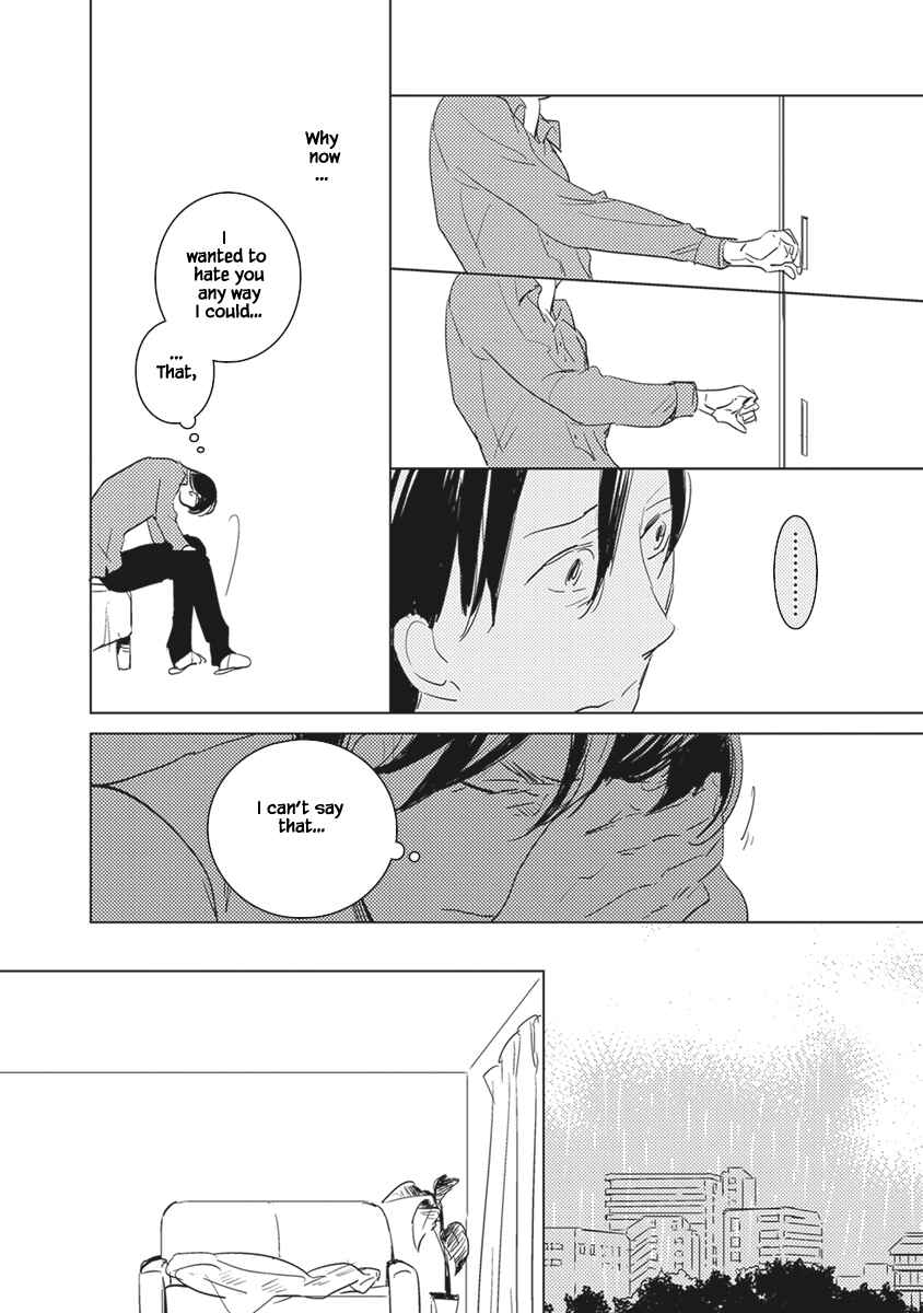 Page 20 Chapter 4 Kigengire no Hatsukoi