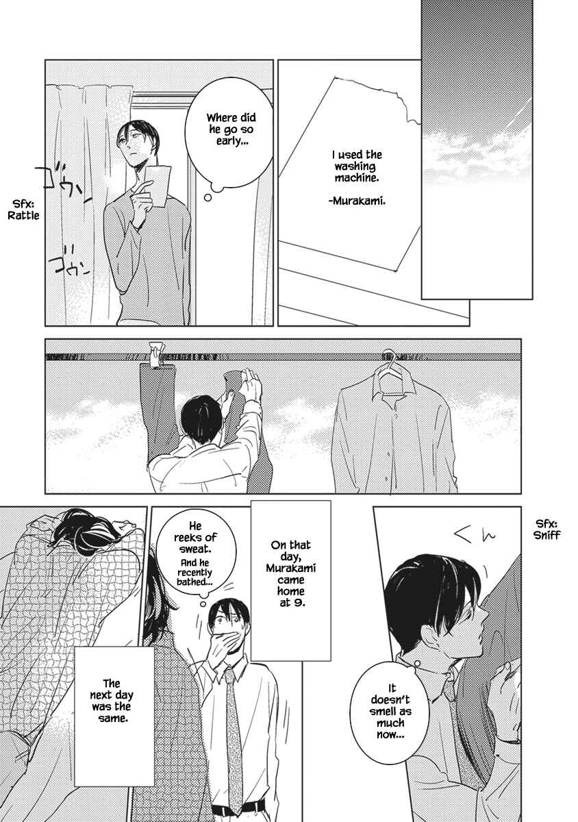 Page 27 Chapter 4 Kigengire no Hatsukoi