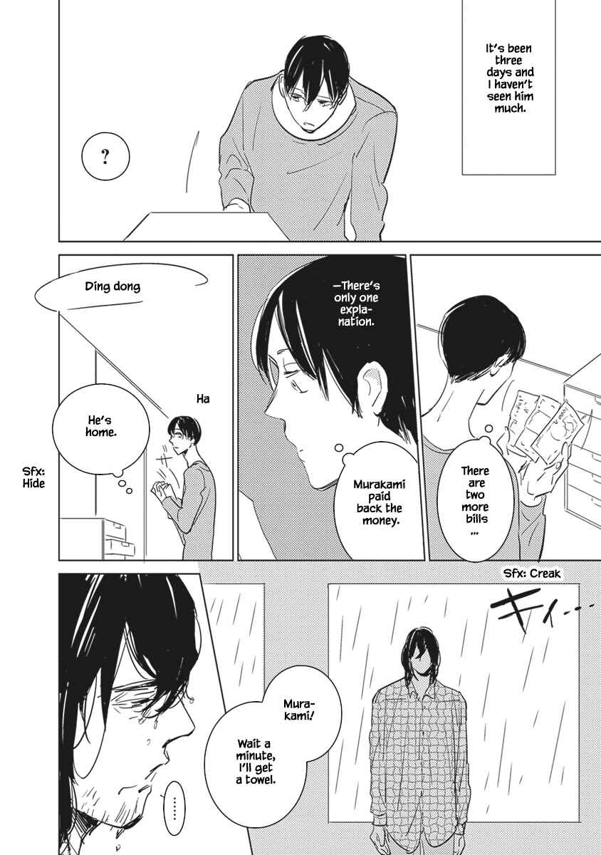 Page 28 Chapter 4 Kigengire no Hatsukoi