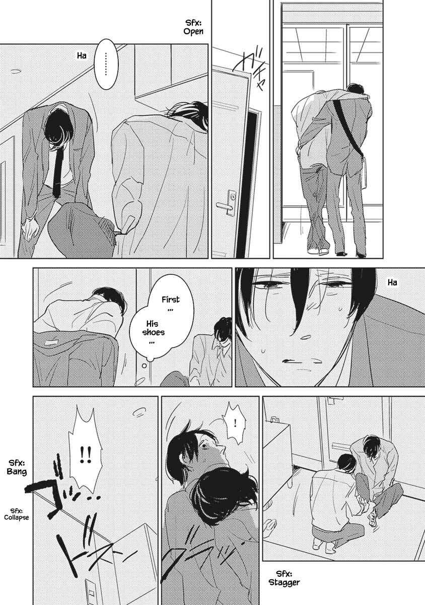 Page 13 Chapter 3 Kigengire no Hatsukoi