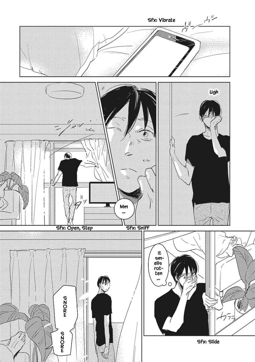 Page 17 Chapter 3 Kigengire no Hatsukoi