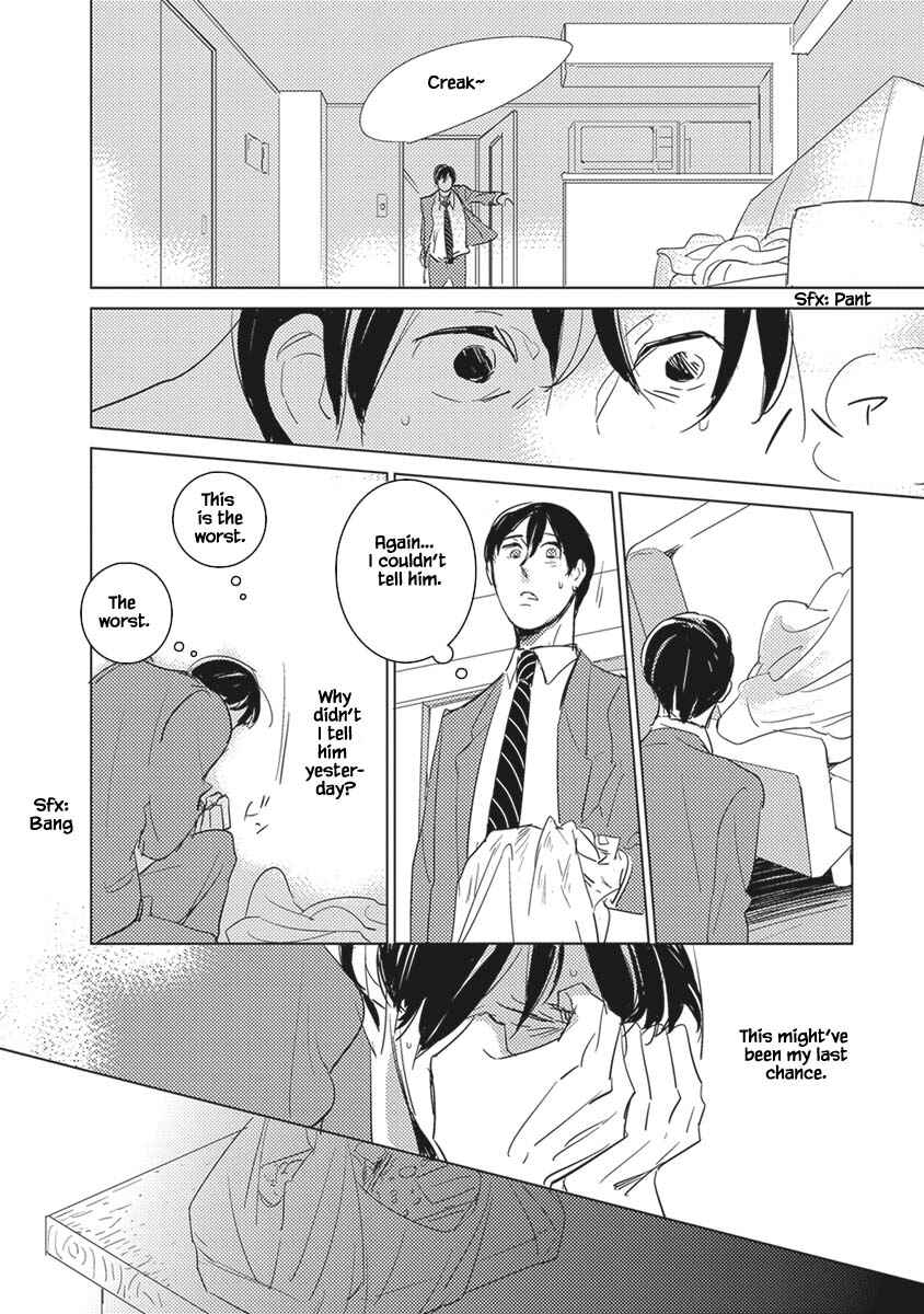 Page 26 Chapter 3 Kigengire no Hatsukoi