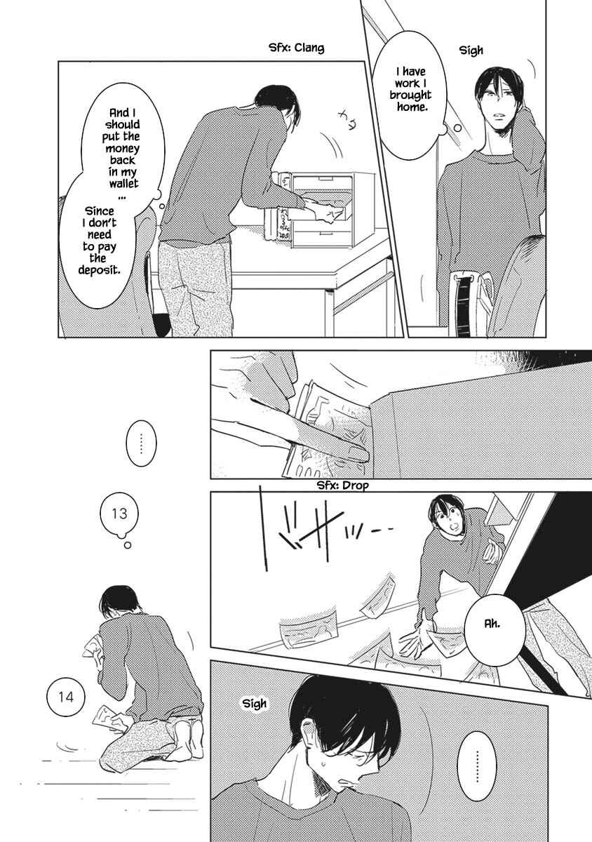 Page 32 Chapter 3 Kigengire no Hatsukoi