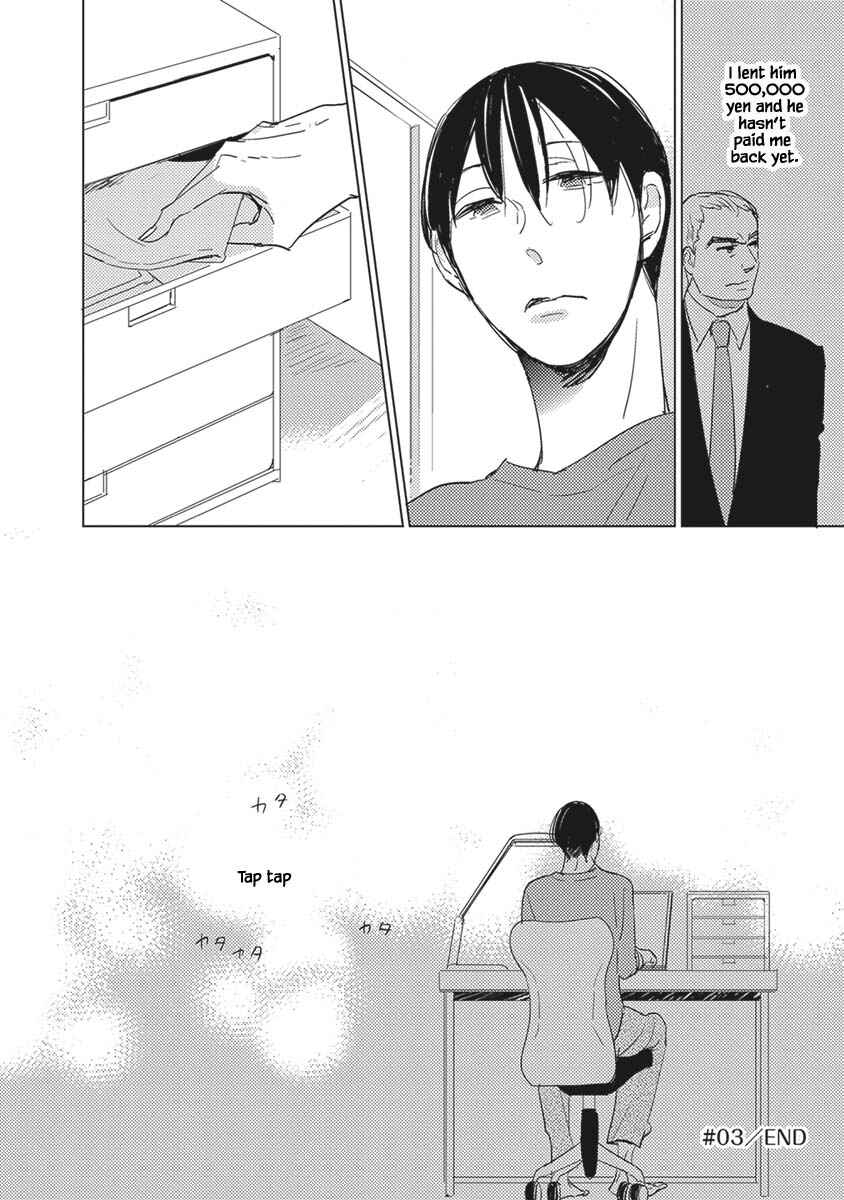 Page 34 Chapter 3 Kigengire no Hatsukoi