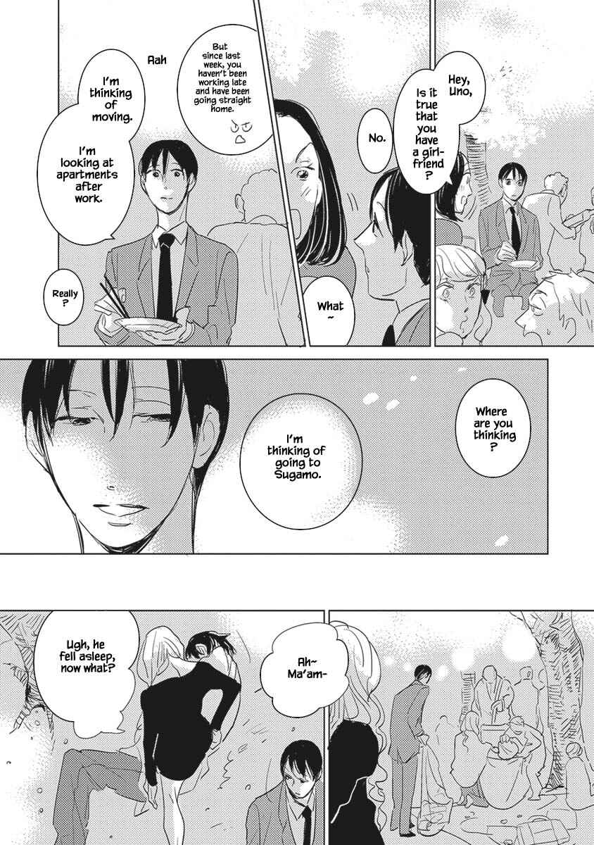 Page 8 Chapter 3 Kigengire no Hatsukoi