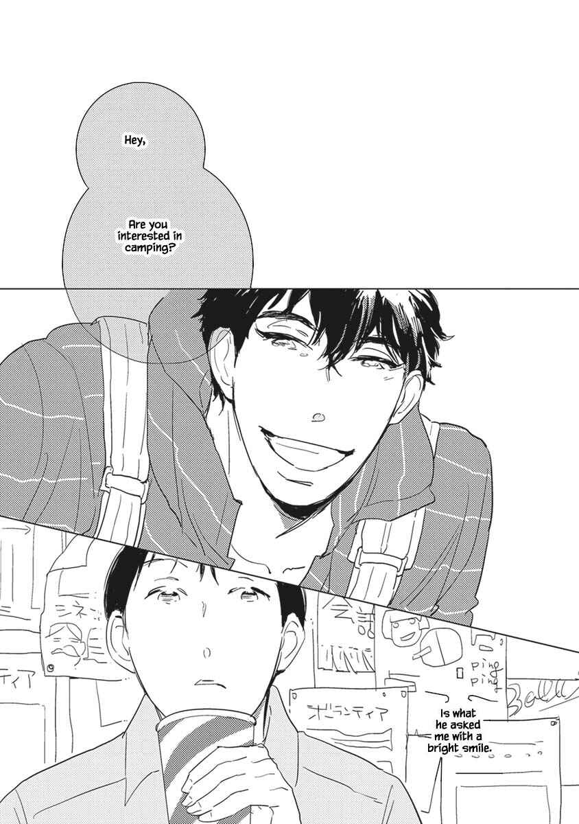 Page 1 Chapter 2.1 Kigengire no Hatsukoi