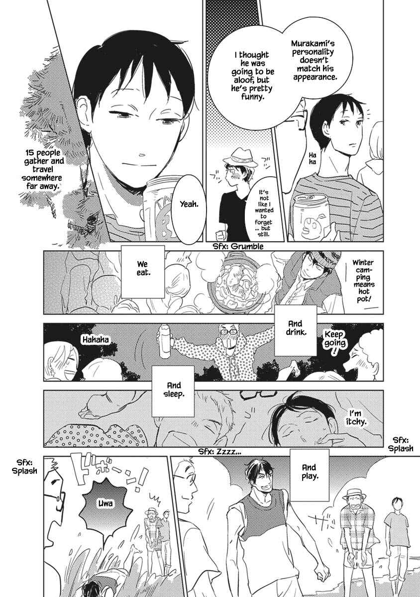 Page 10 Chapter 2.1 Kigengire no Hatsukoi