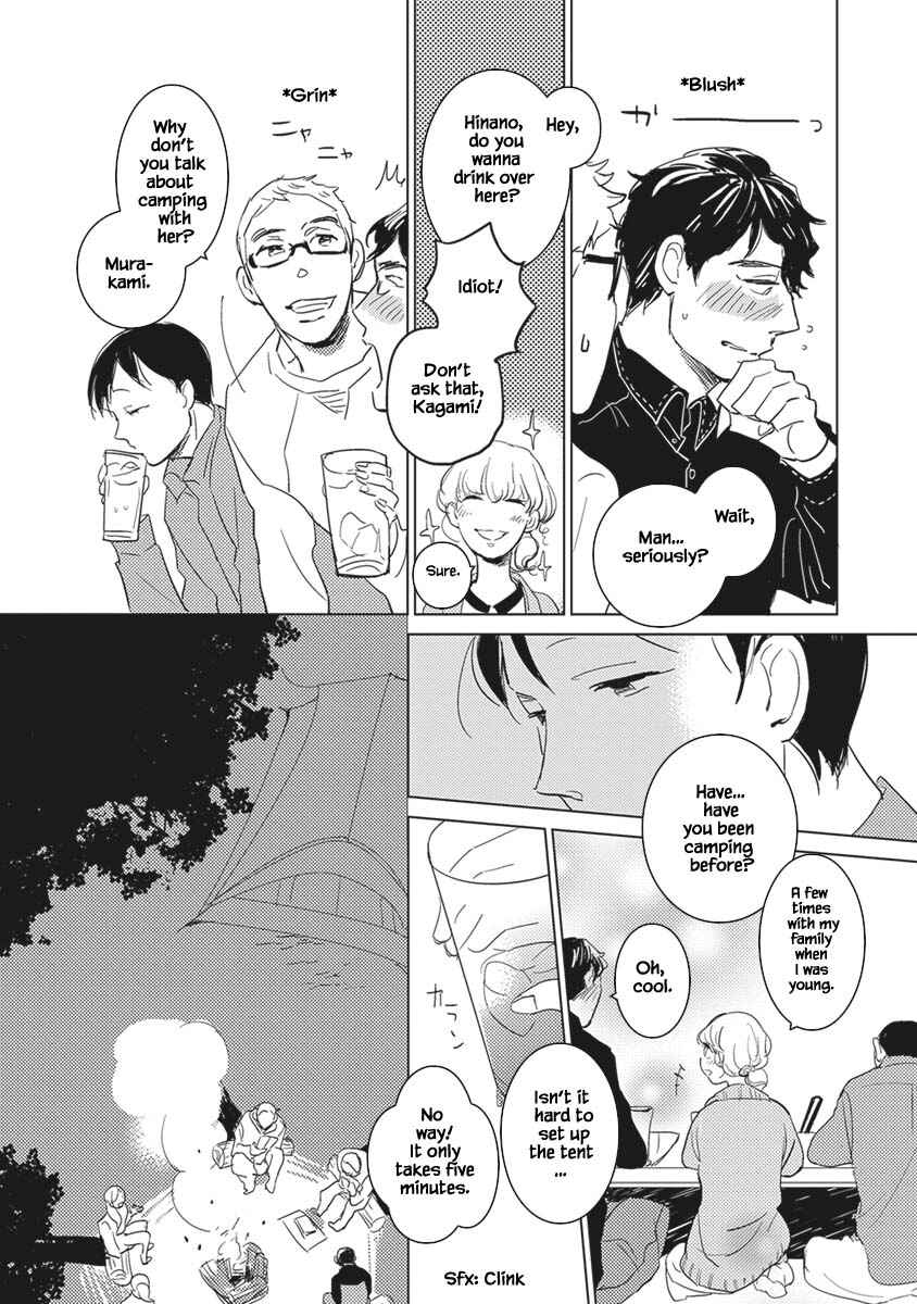 Page 14 Chapter 2.1 Kigengire no Hatsukoi