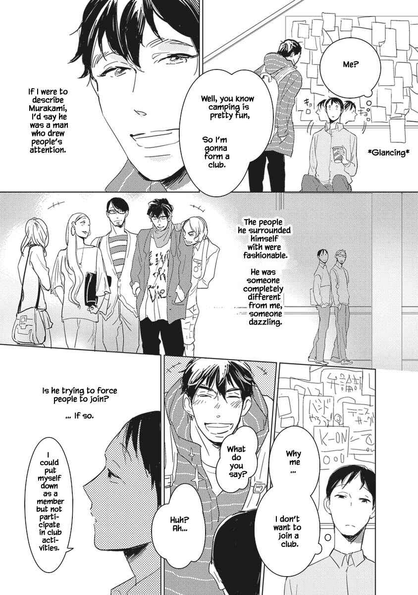 Page 3 Chapter 2.1 Kigengire no Hatsukoi