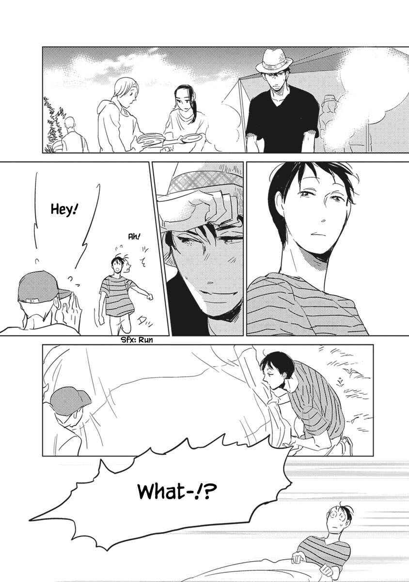 Page 8 Chapter 2.1 Kigengire no Hatsukoi