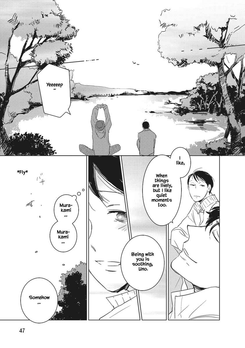 Page 10 Chapter 2.2 Kigengire no Hatsukoi