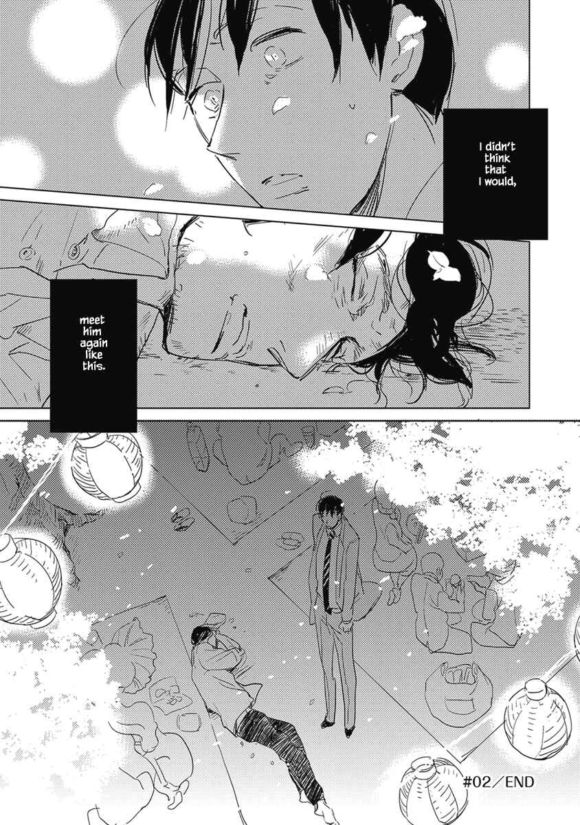 Page 19 Chapter 2.2 Kigengire no Hatsukoi