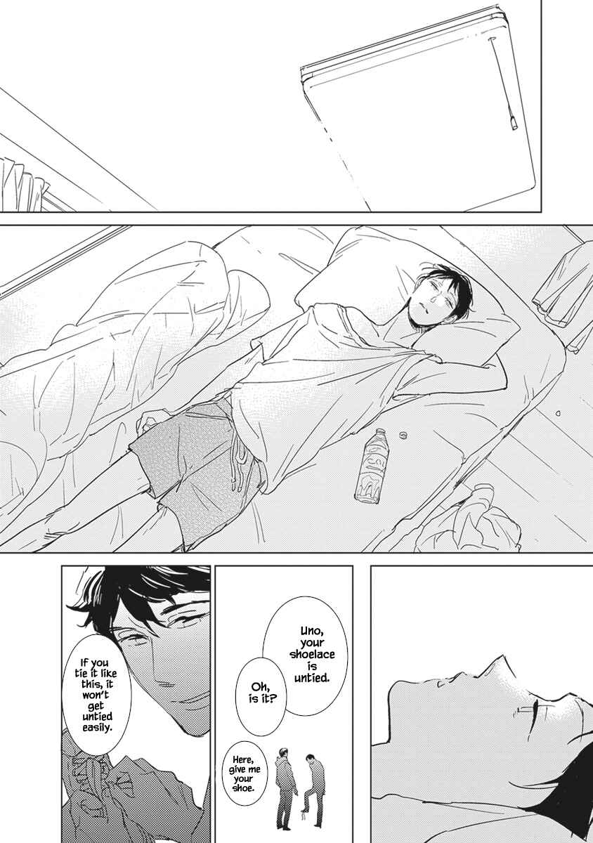 Page 3 Chapter 2.2 Kigengire no Hatsukoi