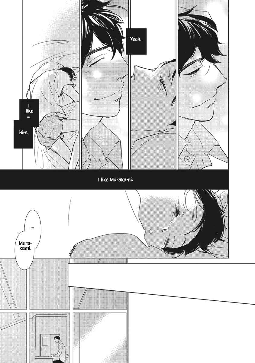 Page 4 Chapter 2.2 Kigengire no Hatsukoi