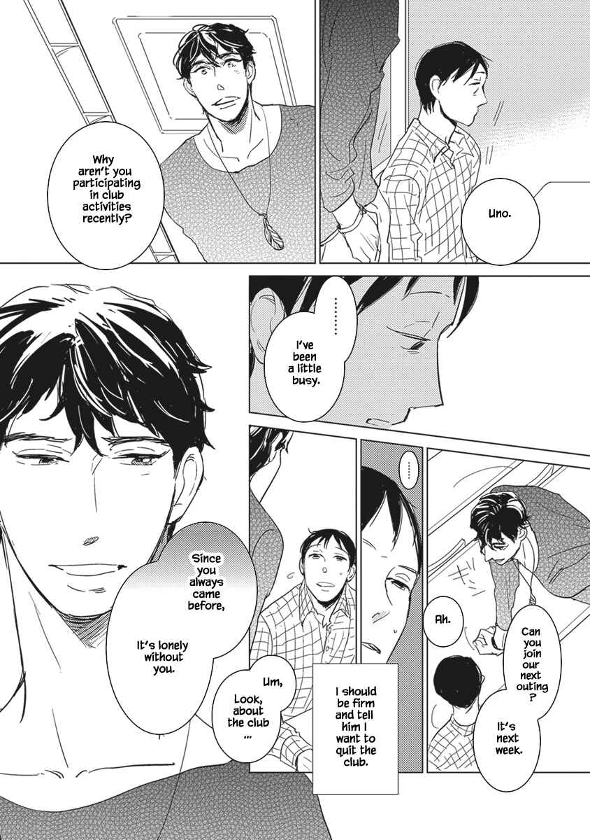 Page 5 Chapter 2.2 Kigengire no Hatsukoi