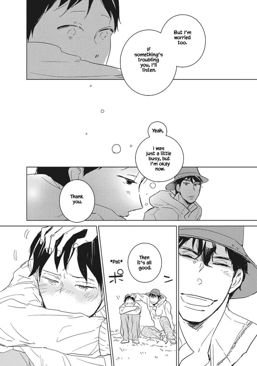 Page 9 Chapter 2.2 Kigengire no Hatsukoi