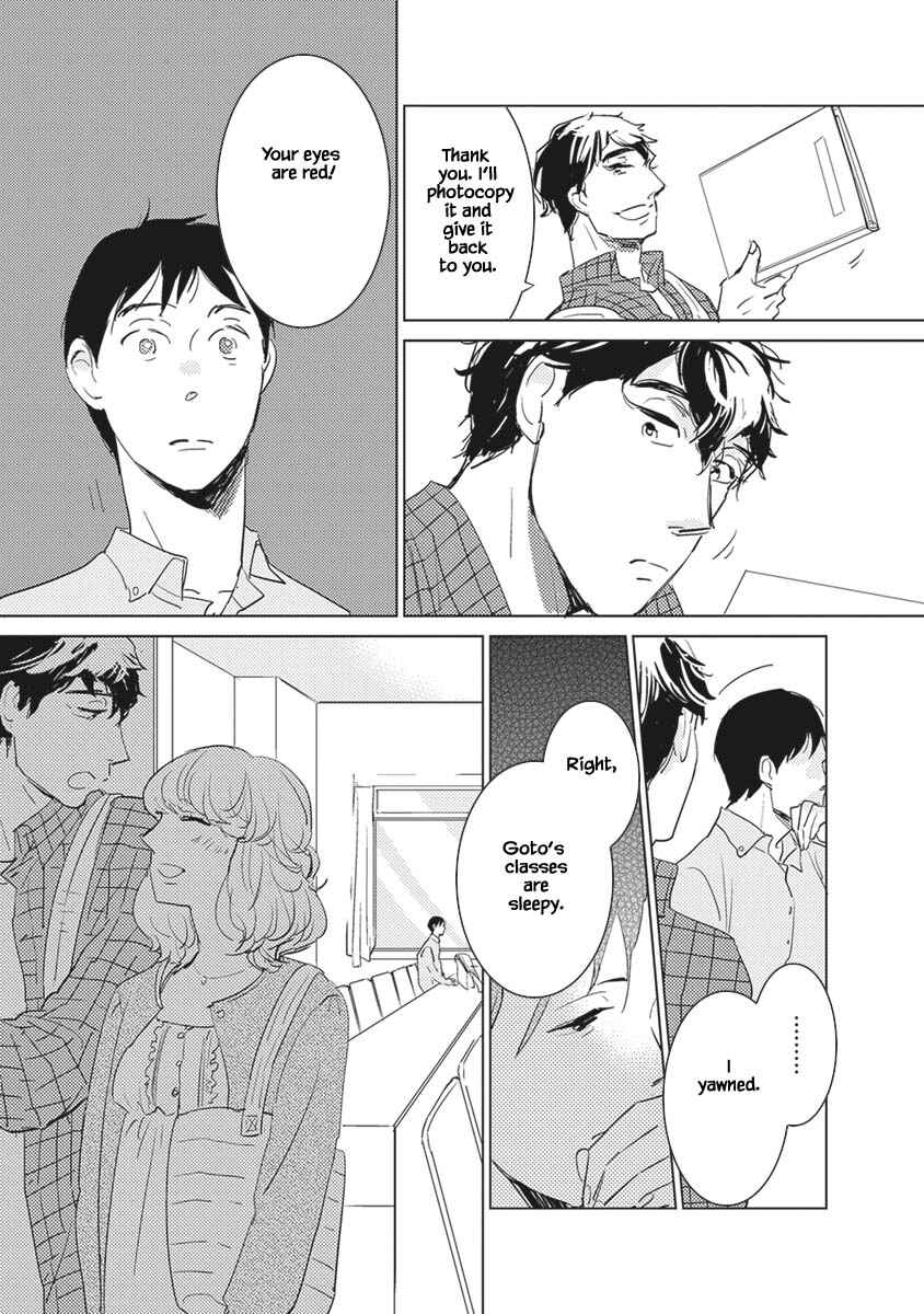 Page 9 Chapter 1 Kigengire no Hatsukoi