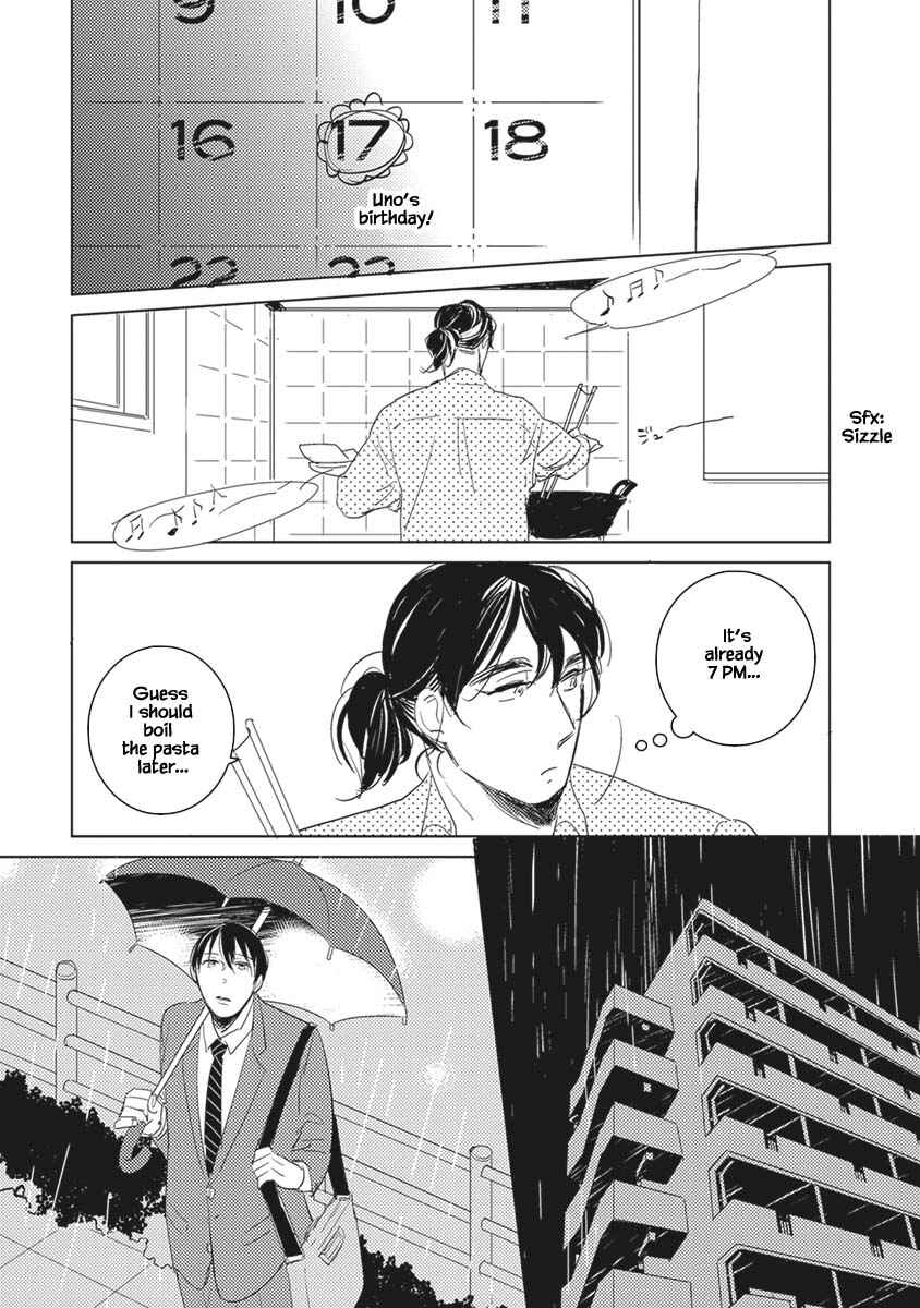Page 1 Chapter 6.1 Kigengire no Hatsukoi