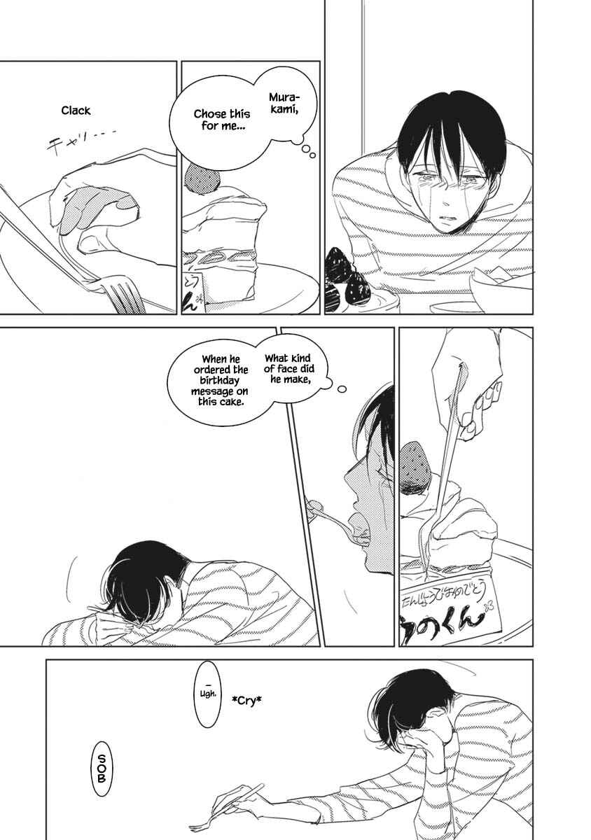 Page 14 Chapter 6.1 Kigengire no Hatsukoi