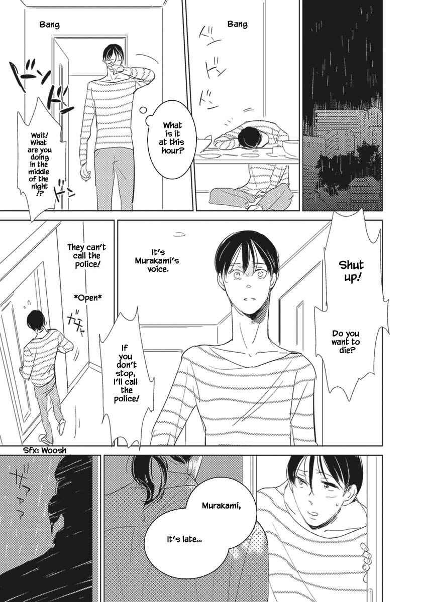 Page 16 Chapter 6.1 Kigengire no Hatsukoi