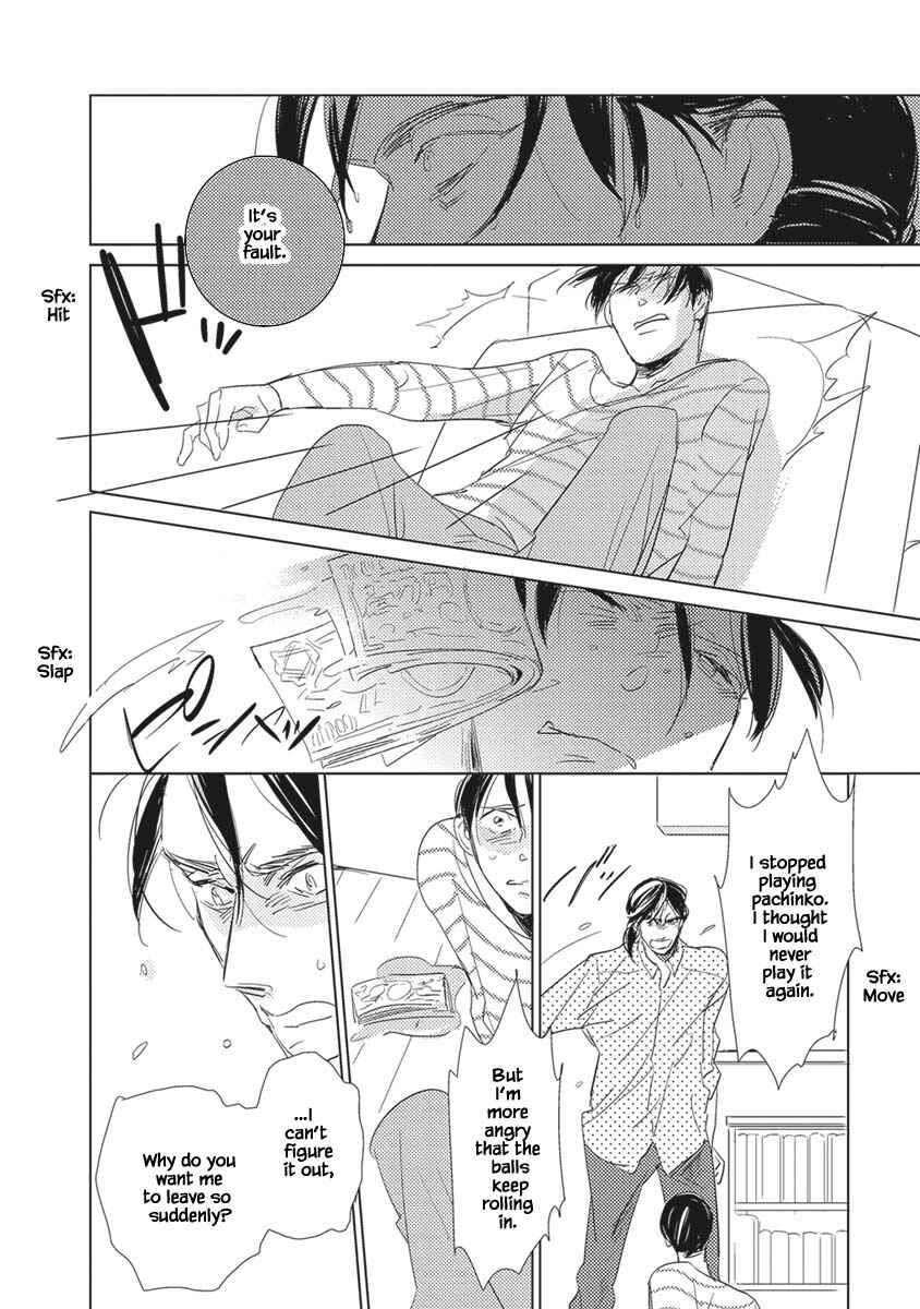 Page 17 Chapter 6.1 Kigengire no Hatsukoi