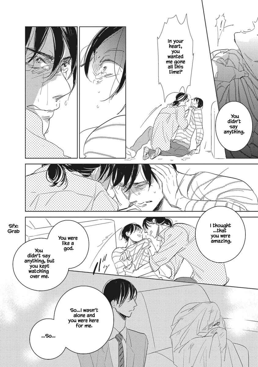 Page 19 Chapter 6.1 Kigengire no Hatsukoi