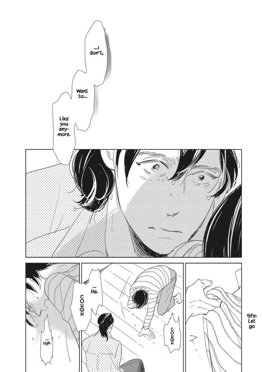 Page 21 Chapter 6.1 Kigengire no Hatsukoi
