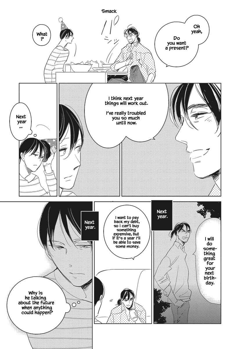 Page 8 Chapter 6.1 Kigengire no Hatsukoi
