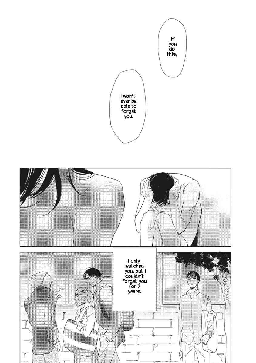 Page 13 Chapter 6.2 Kigengire no Hatsukoi