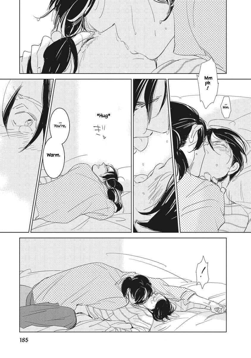 Page 3 Chapter 6.2 Kigengire no Hatsukoi